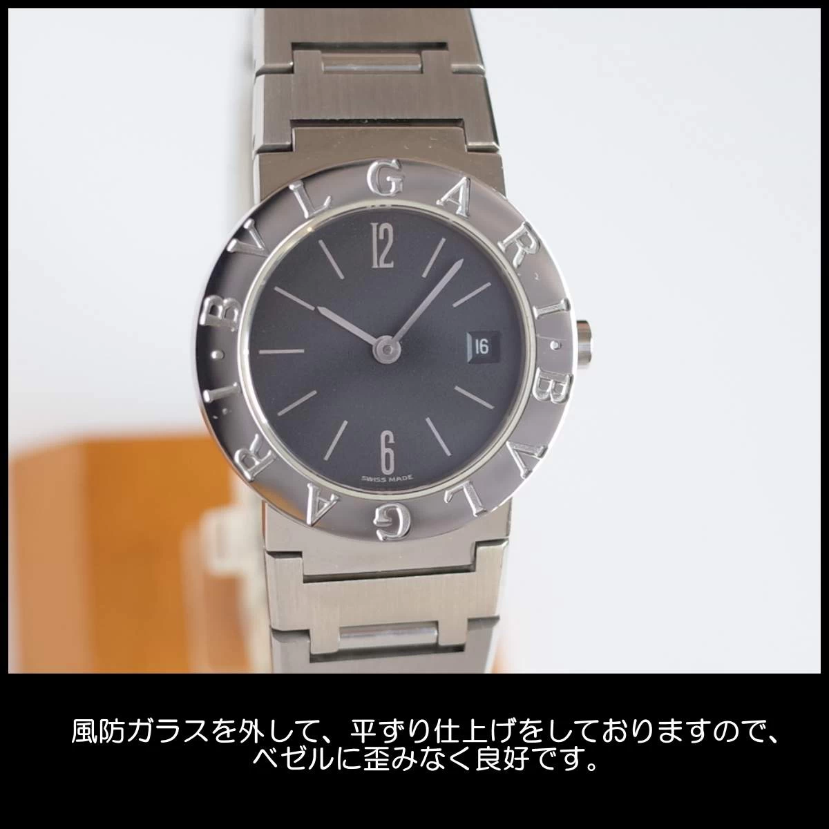 Bulgari Bulgari BVRGARI BB26SS Black Dial Ladies Quartz Maintenance Battery Replaced 