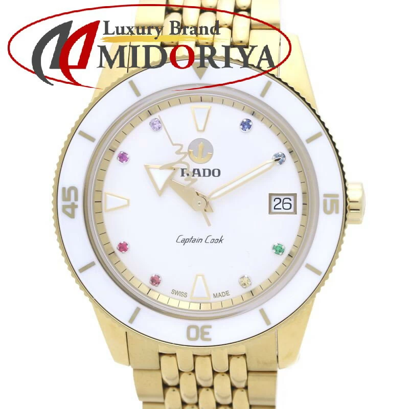 RADO Rado Captain Cook x Marina Hohman Seder R32117708 763.6117.3.001 Stainless Steel Hi-Tech Ceramic with 2 Replacement Belts, Ladies /39179