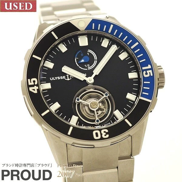 [Domestic Official Warranty 2022/2] ULYSSE NARDIN (Ulysse Nardin) Diver Chronometer Flying Tourbillon YOSHIDA Special Model Limited 10 Bottles 1283-170LE-7M/92-J.1 [Shipping,]