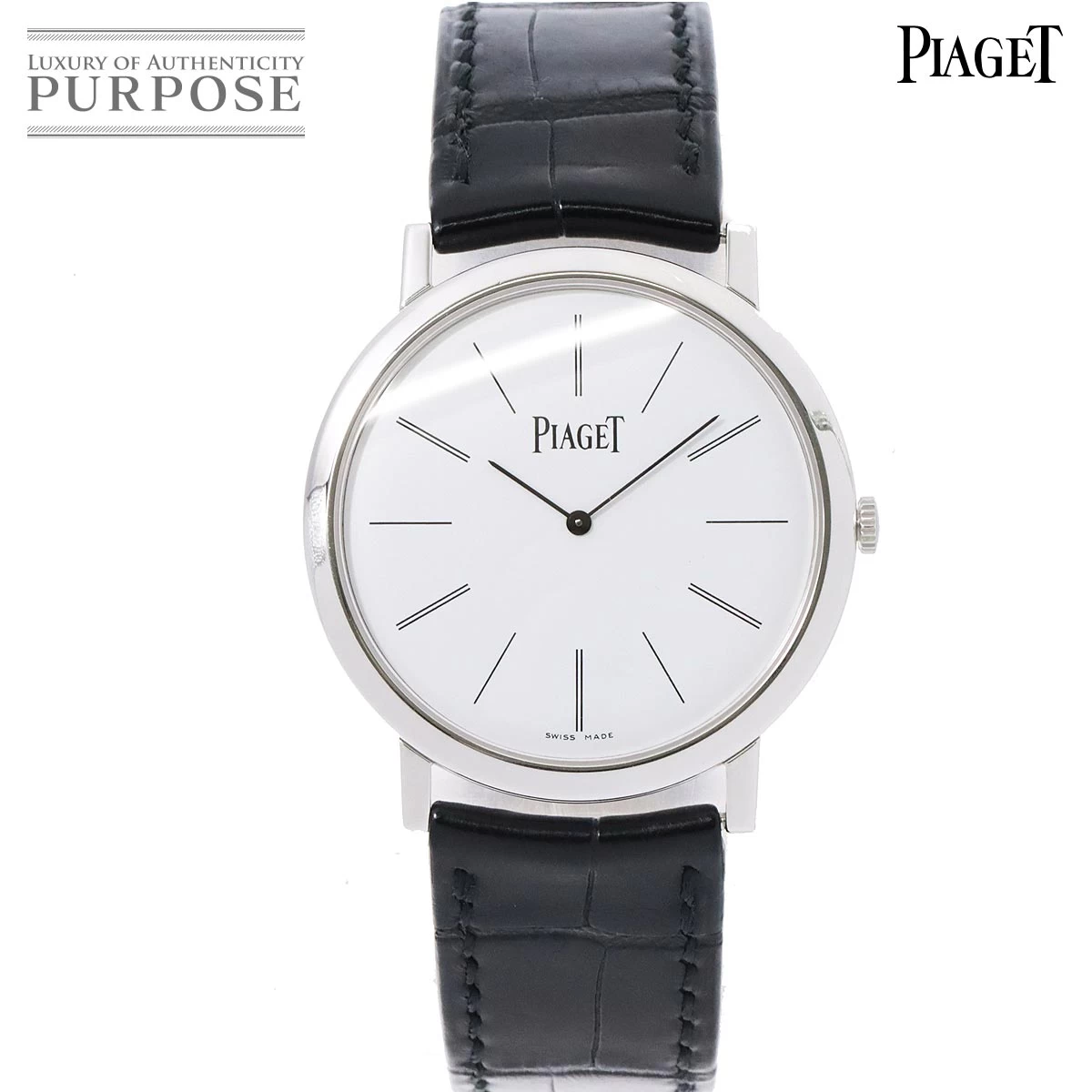 Piaget Piaget Altiplano G0A29112 white dial K18WG white gold hand-wound watch Altiplano 