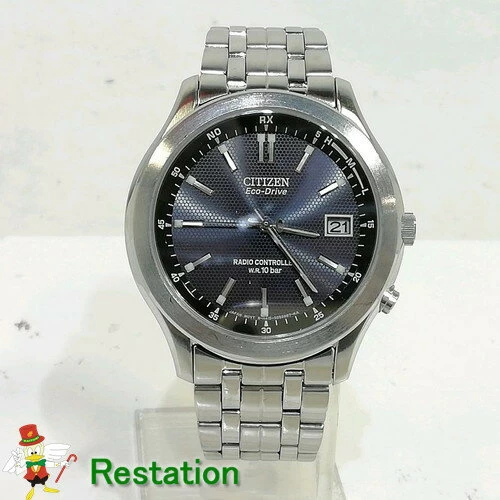 Rakuten Super Sale Citizen H415-S033004 Eco-Drive Solar Radio 