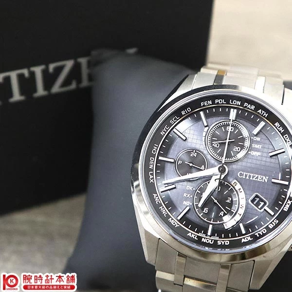Citizen Atessa ATTESA Direct Flight Eco-Drive Solar Radio Chronograph AT8040-57E Watch