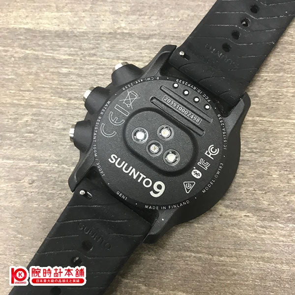 Suunto Suunto 9 S050142000 unisex