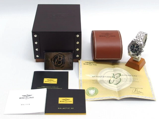 Breitling Chronomat 44 Chronograph Date Automatic [20230209]