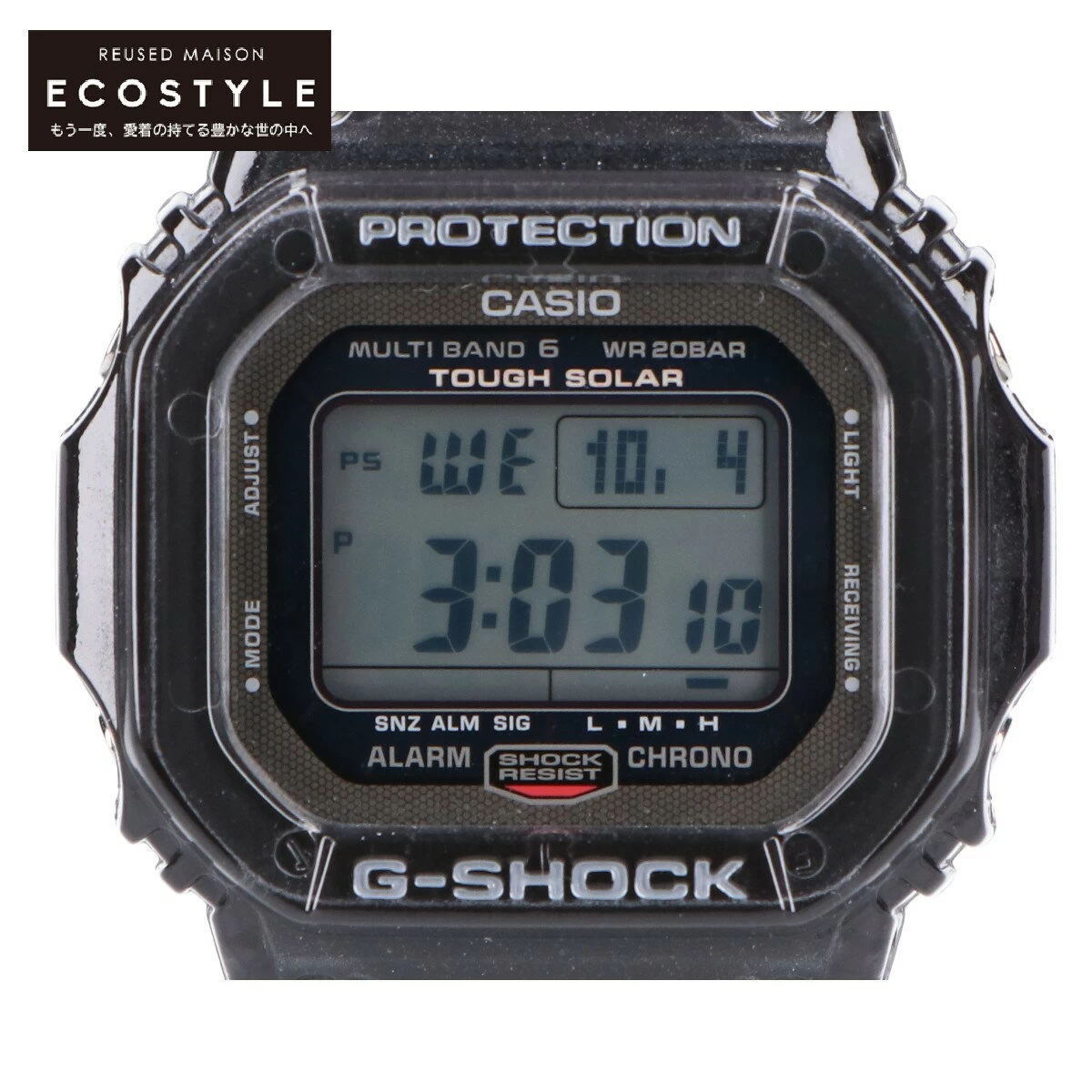 G-SHOCK G-SHOCK [Like New] GW-S5600-1JF DIGITAL 5600 SERIES MULTI-BAND 6 TOUGH SOLAR RADIO BLACK 