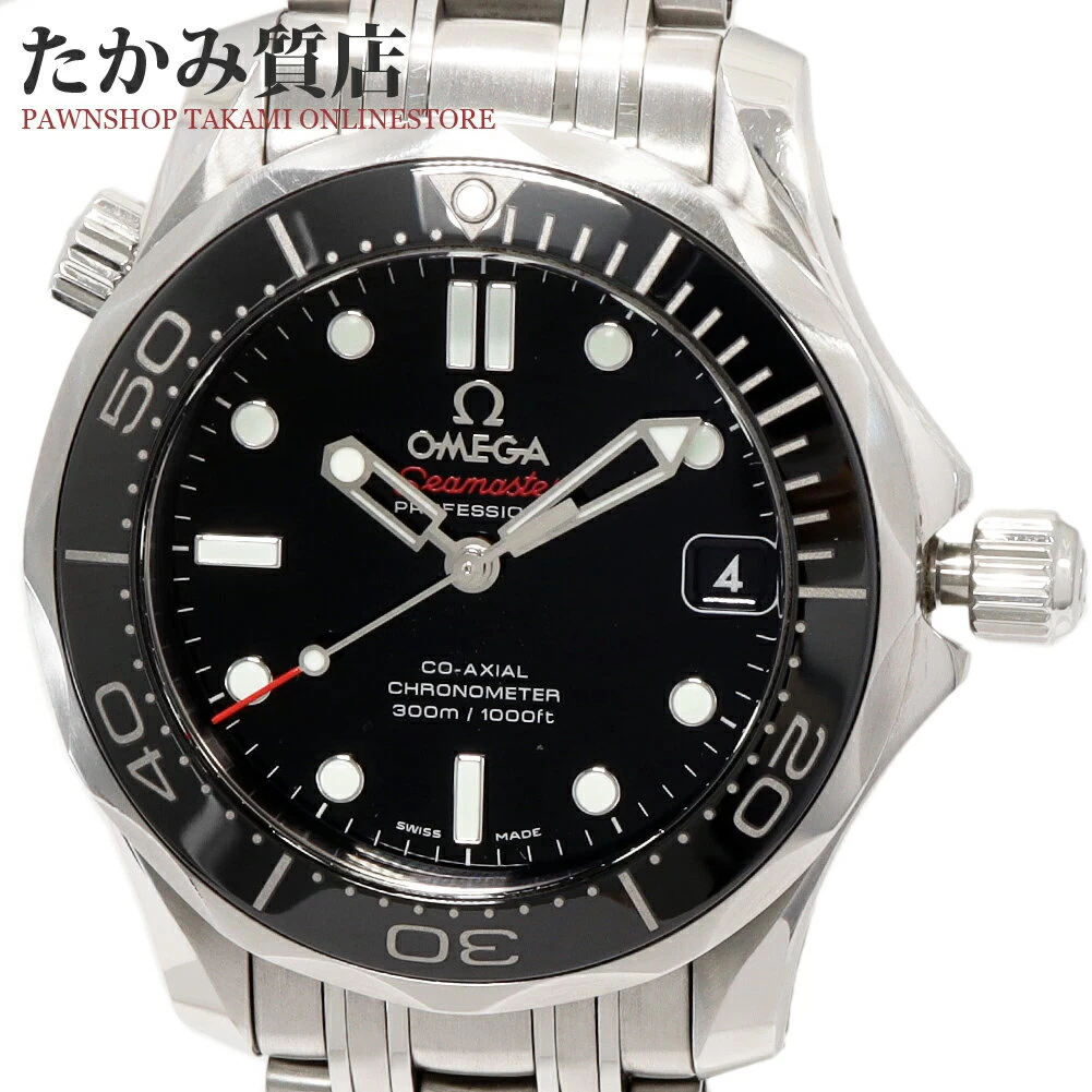 Omega Seamaster 300m Professional 212.30.36.20.01.002 Dual Use
