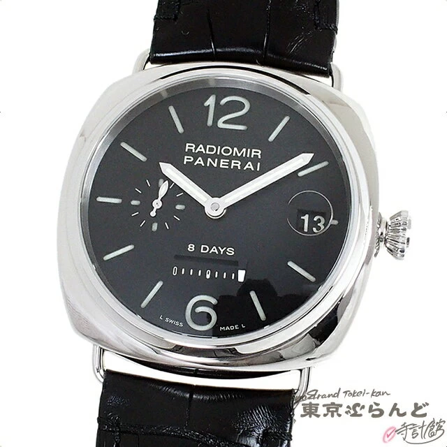  [Returnable] Panerai PANERAI Radiomir 8 Days Hand Rolled SS Leather 3 Barrels 8 Days PAM00268 J Finished 101629799
