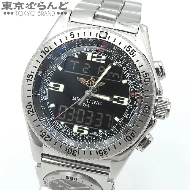[Returnable] Breitling Breitling B-1 Digiana A68362 A70174 Black SS UTC Module Quartz Battery Replaced and Finished with Box 101680115