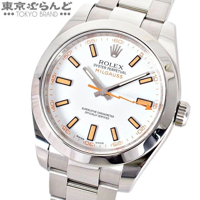 [Returnable] [Ginza Store Opening Commemorative SALE #】ロレックス ROLEX Milgauss 116400 V Number Tropical Mango White Dial Oyster Breath Automatic Finished PDW TK■ 101649634