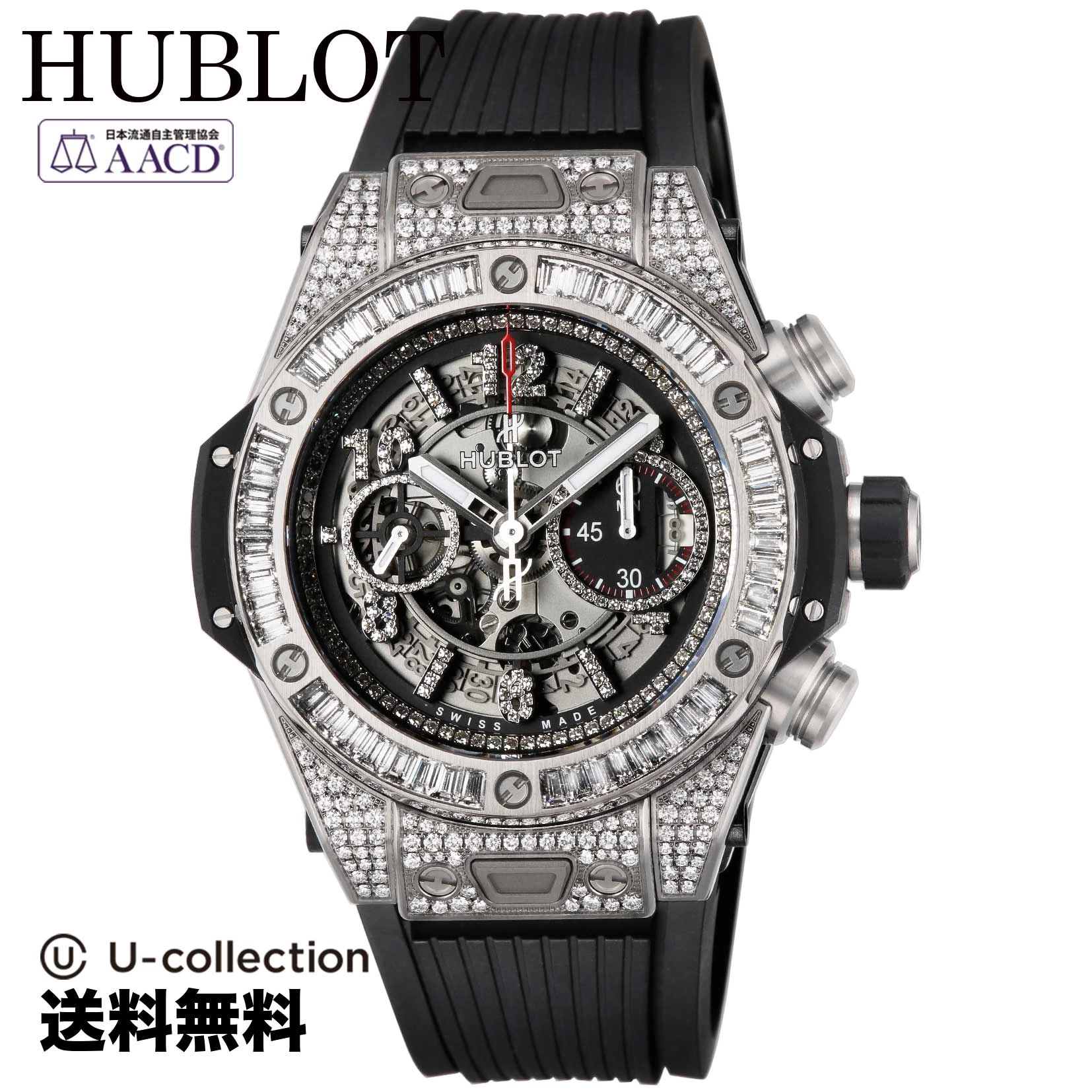 [: BOX Bad] HUBLOT HUBLOT Big Bang Unico Titanium Jewelry Automatic Skeleton 411.NX.1170.RX.0904 Luxury Brand