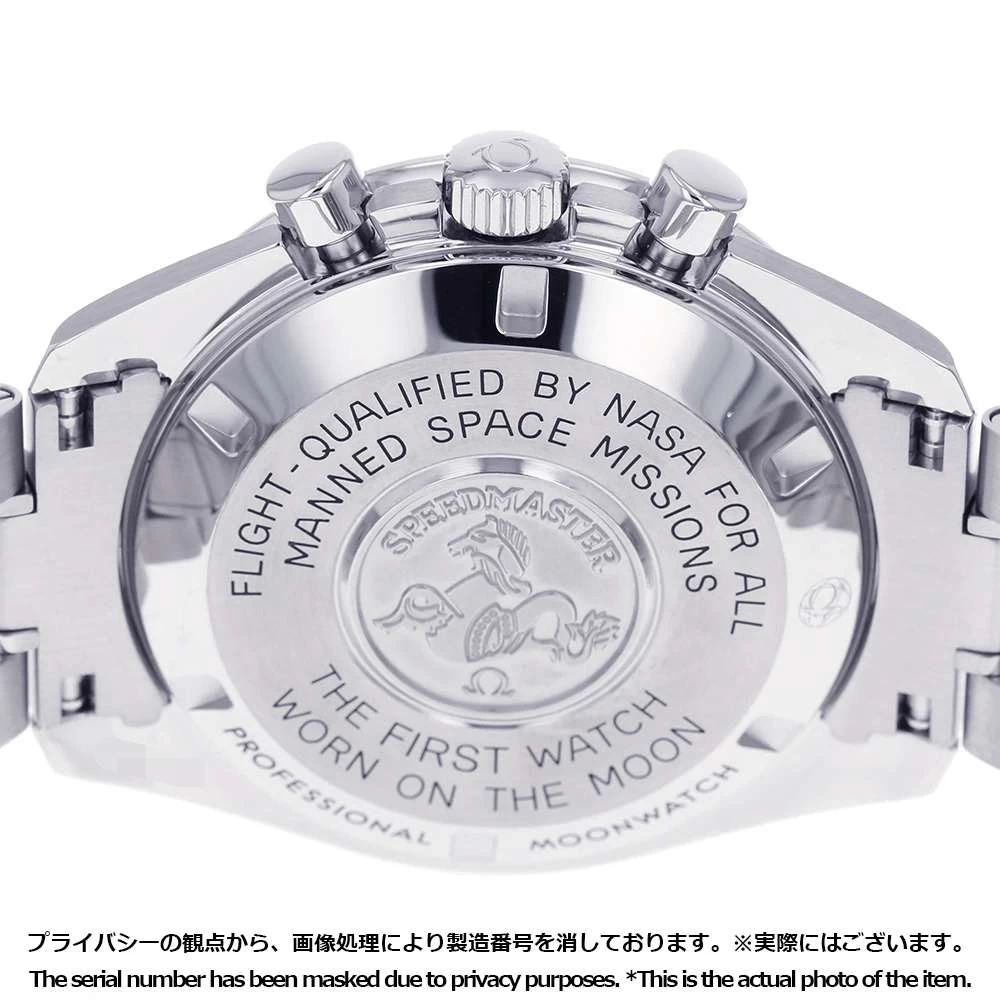 Omega Speedmaster Moonwatch Professional 311.30.42.30.01.005 Omega Speedmaster Omega Omega Omega Watch 